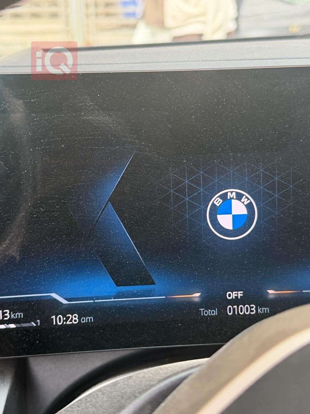 بي ام دبليو الفئة 5